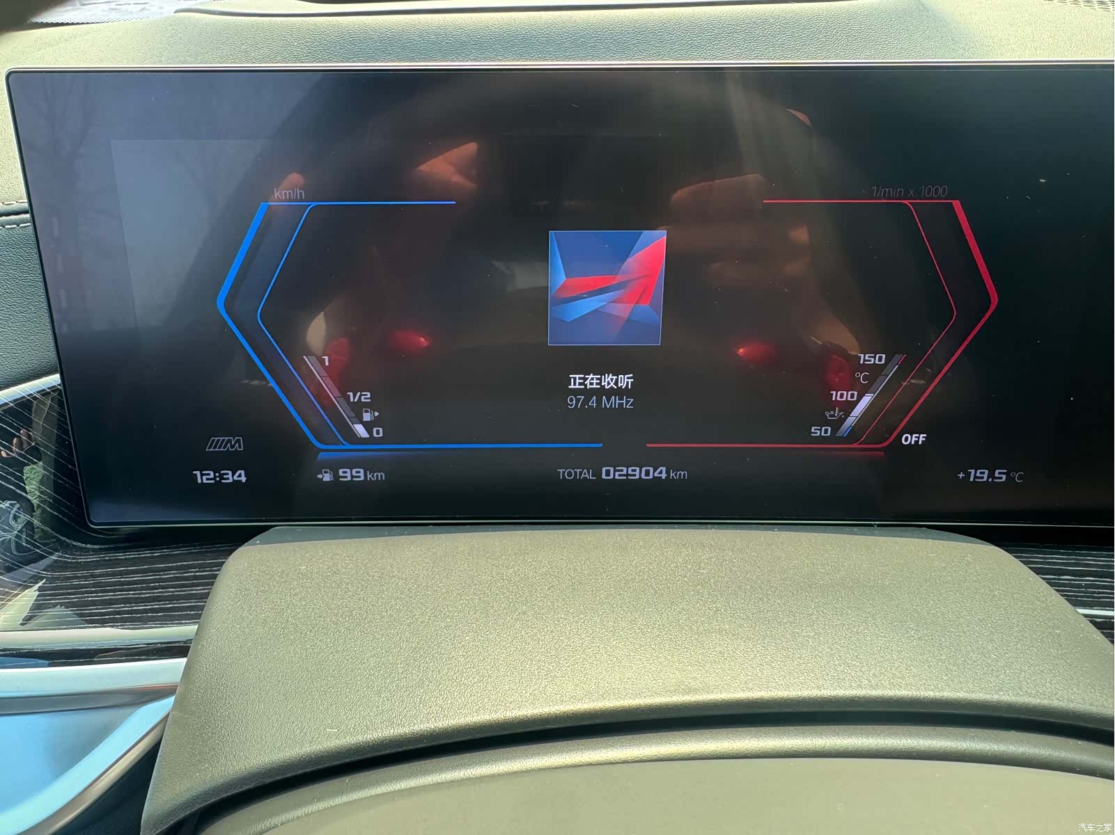 BMW X6, 2025 6