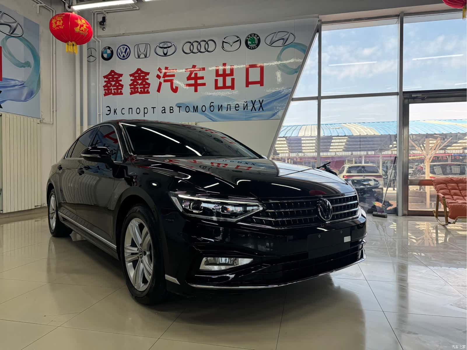Volkswagen Magotan, 2023 3
