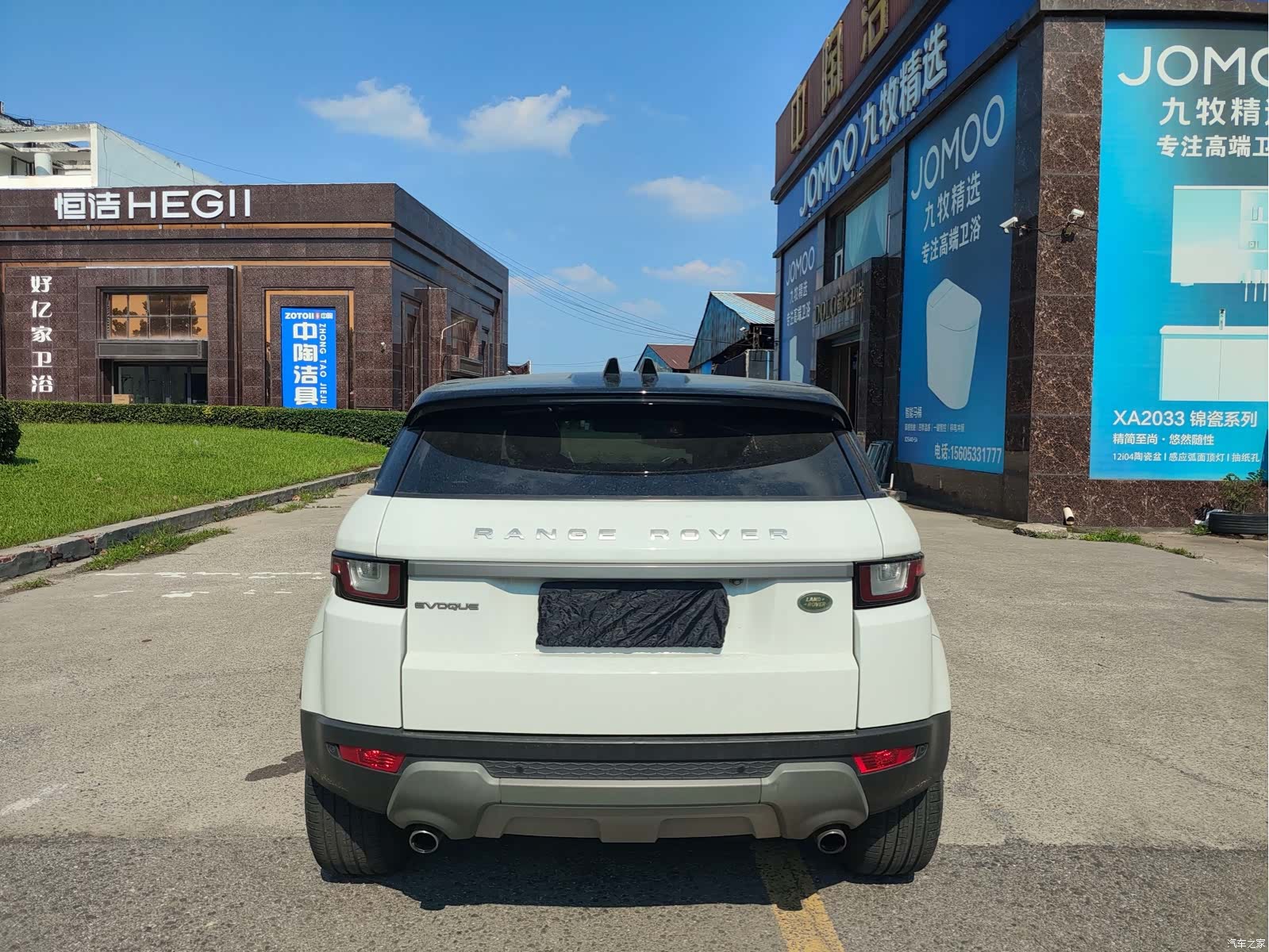Land Rover Range Rover, 2018 6