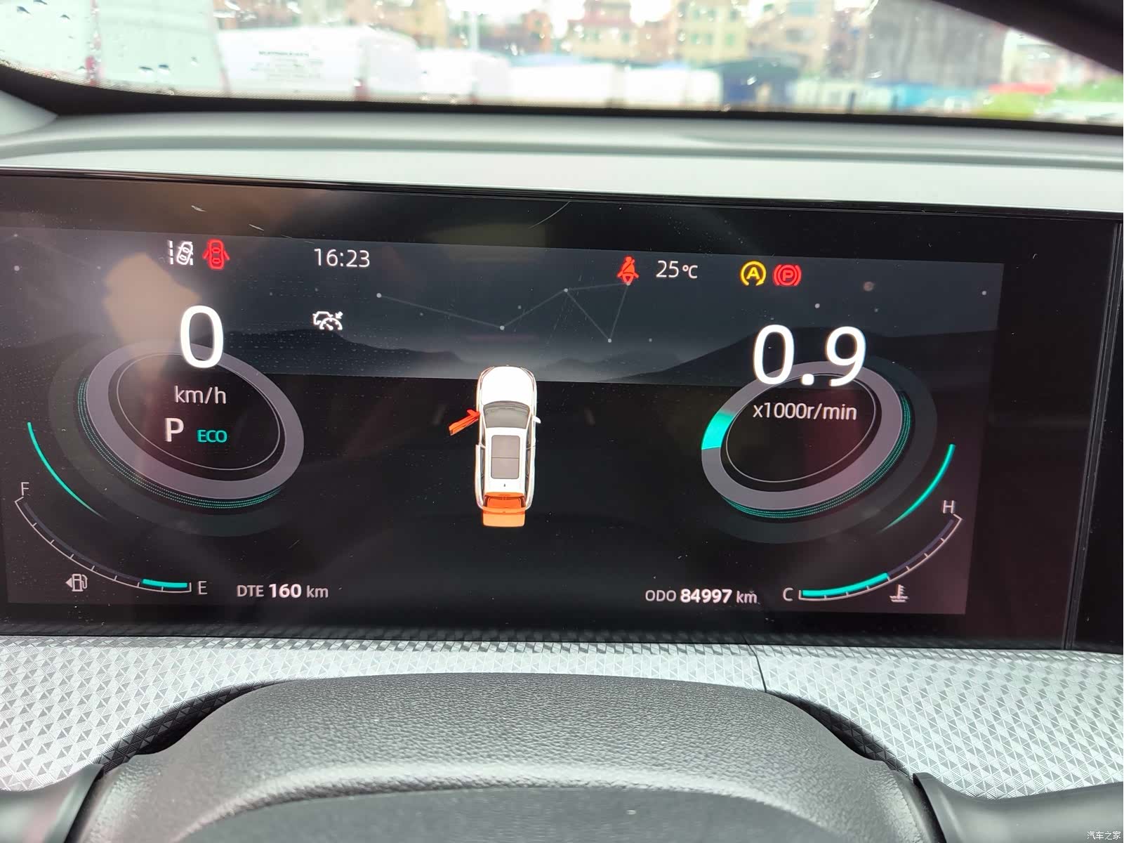 Changan CS75, 2022 12