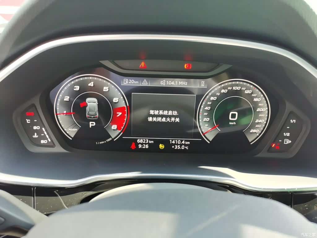 Audi Q3, 2025 18
