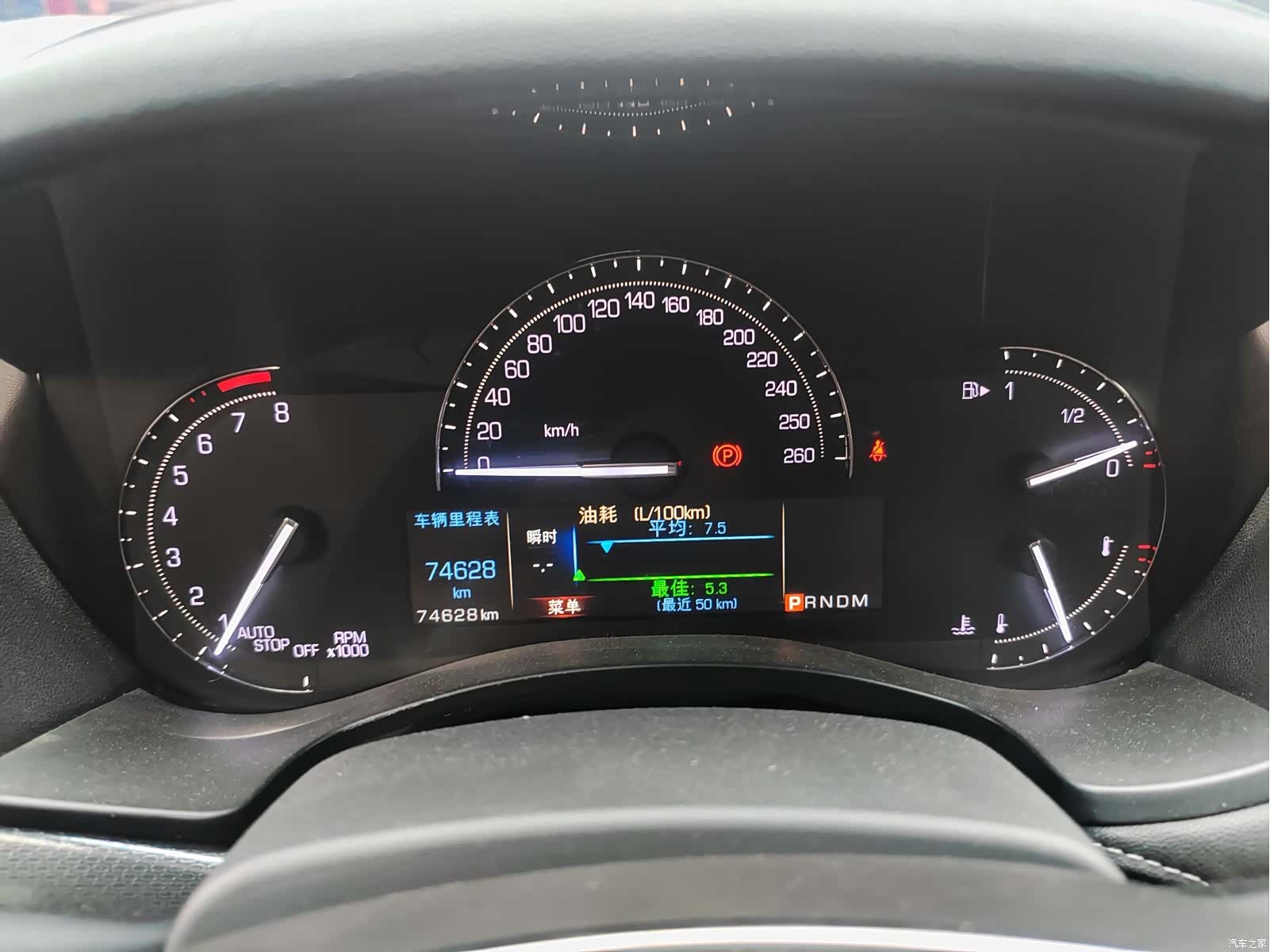 Cadillac ATS-L, 2018 29