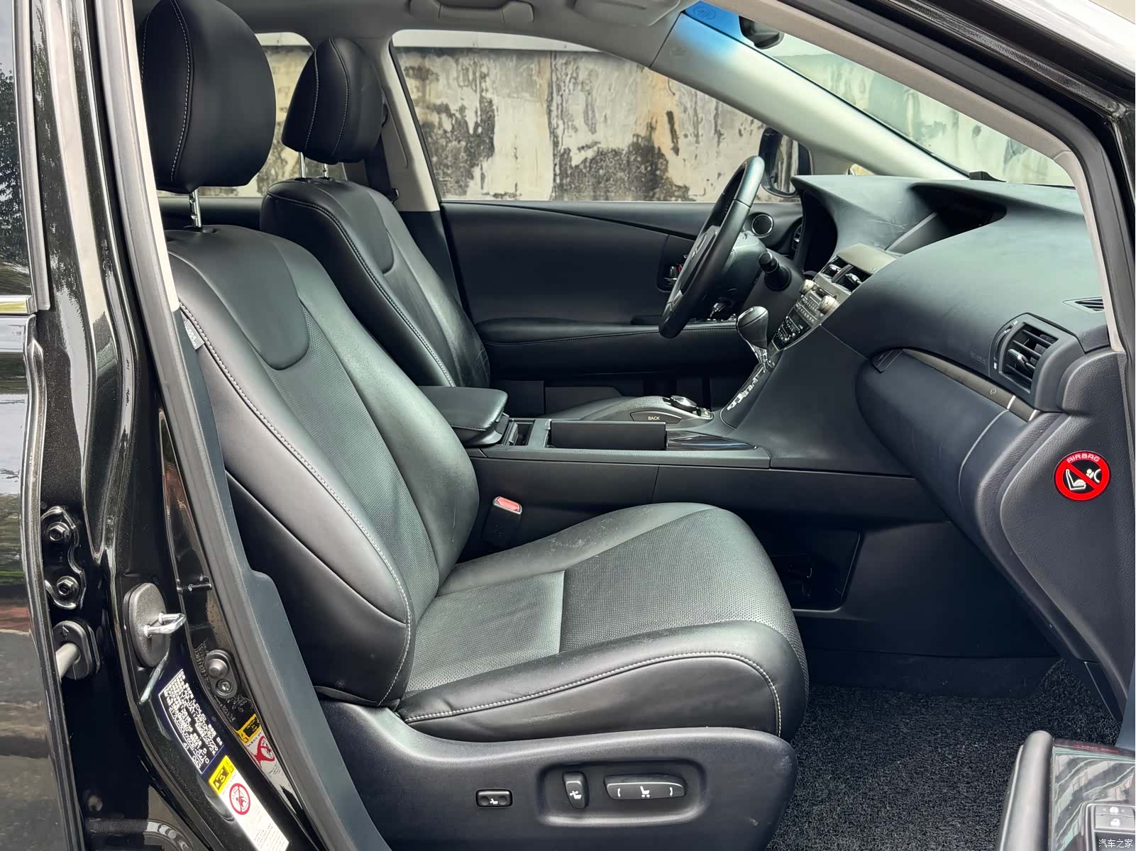 Lexus RX, 2014 9