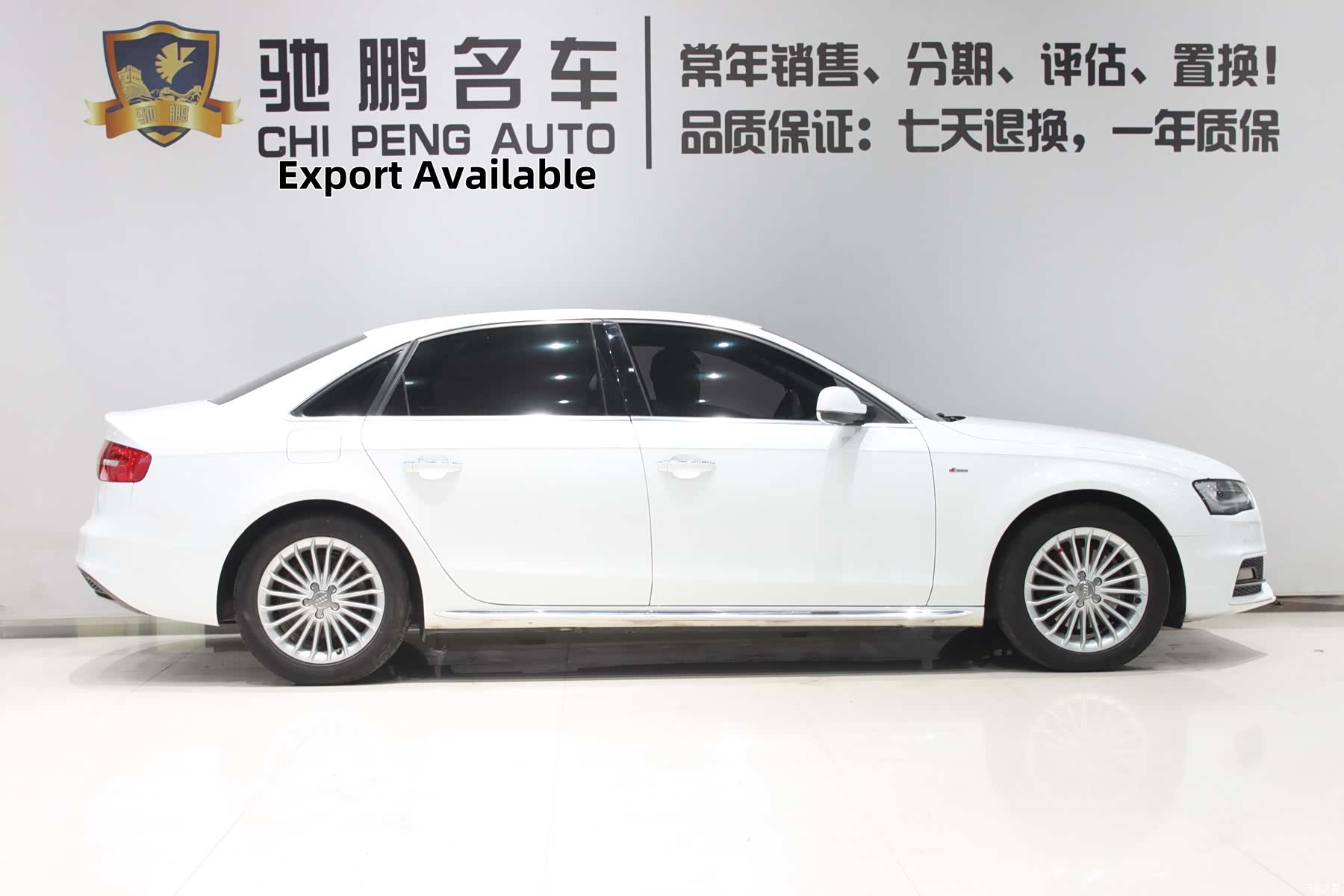Audi A4L, 2016 3