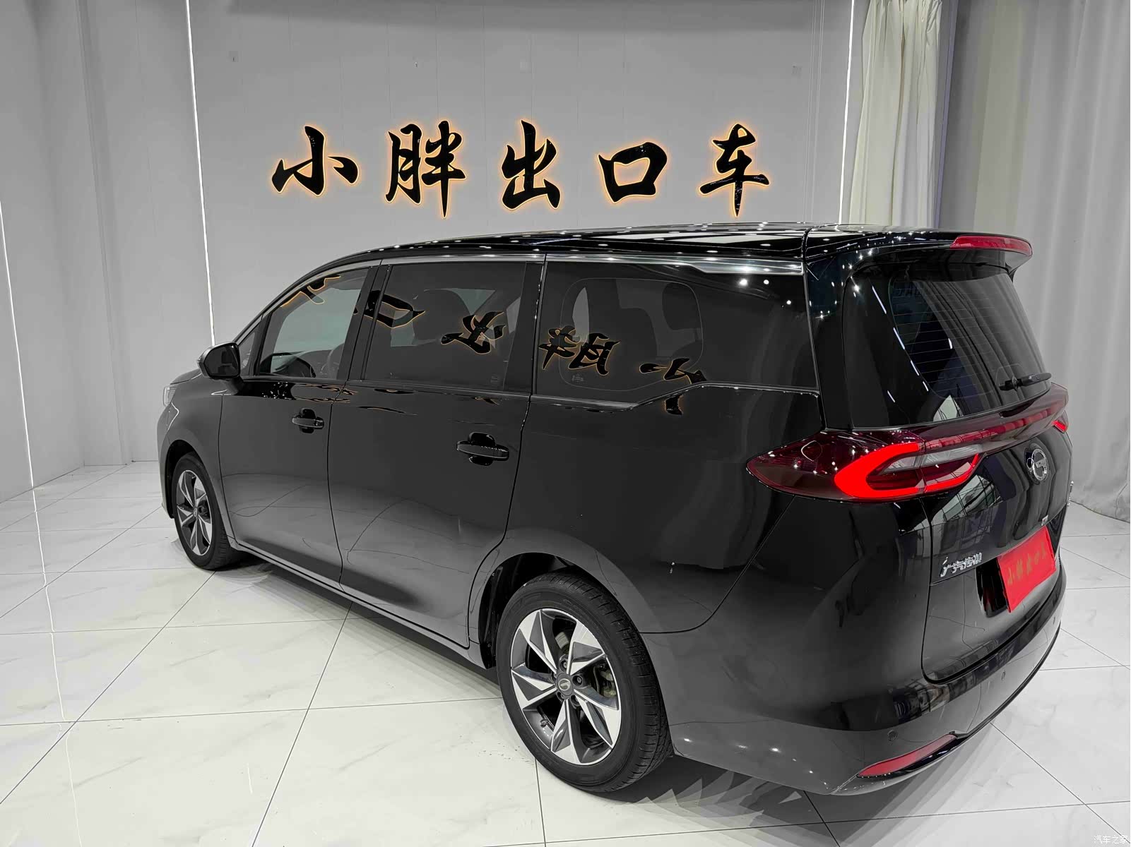 GAC M6, 2022 6