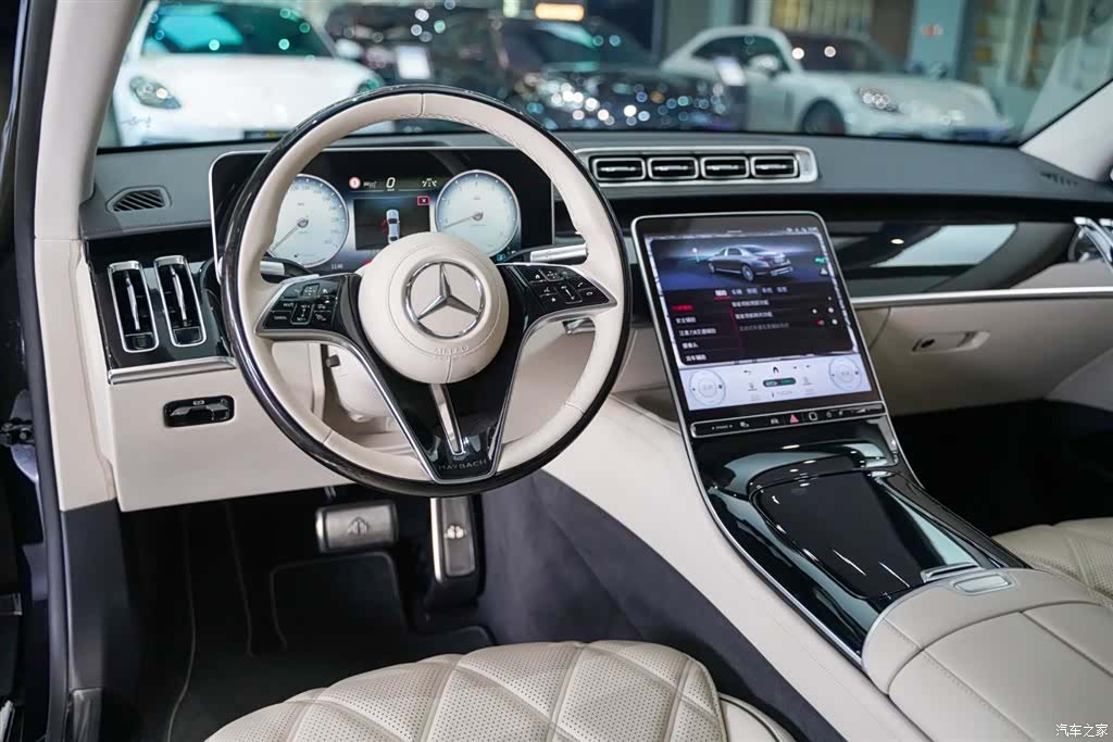 Maybach S-Class, 2024 11