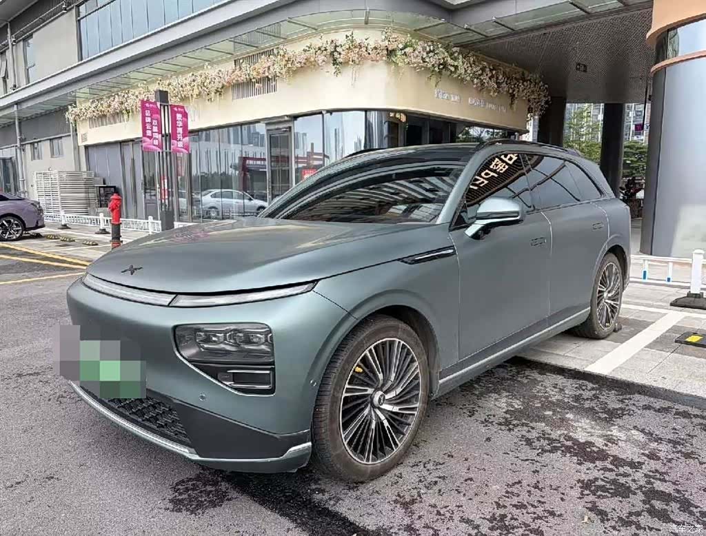 Xpeng G9, 2023 1