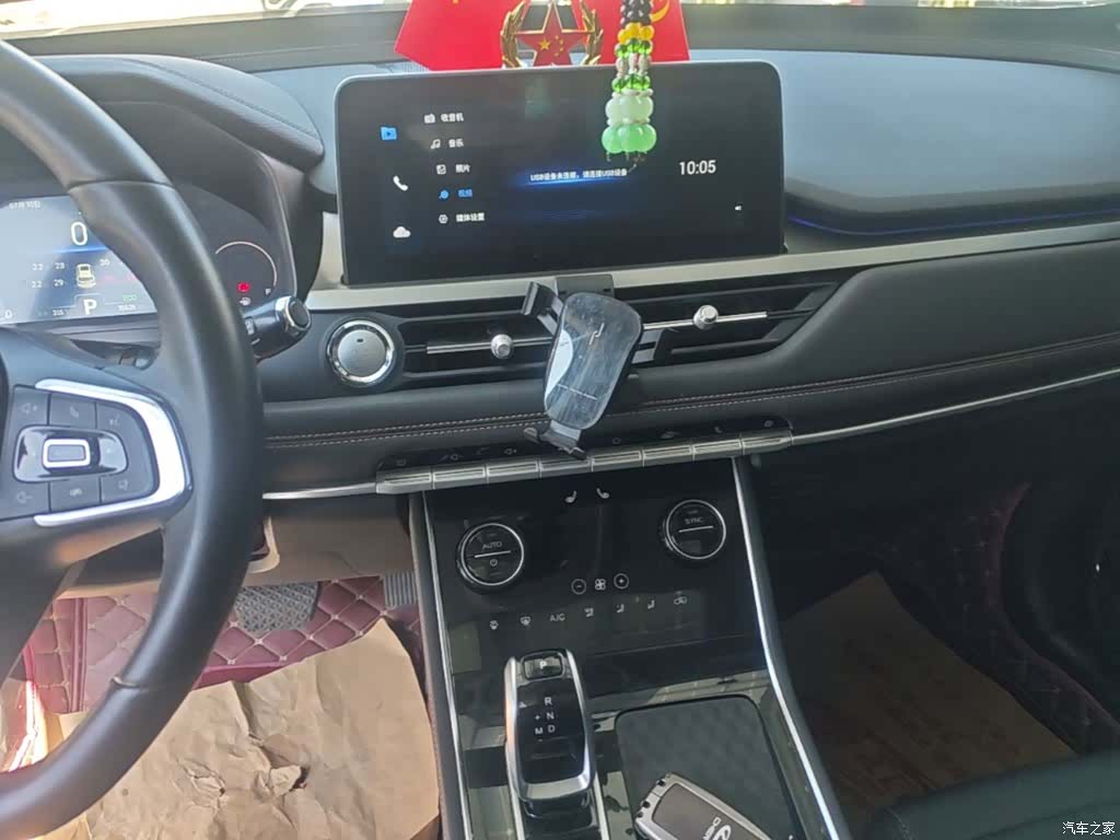 Chery Tiggo 8, 2024 13