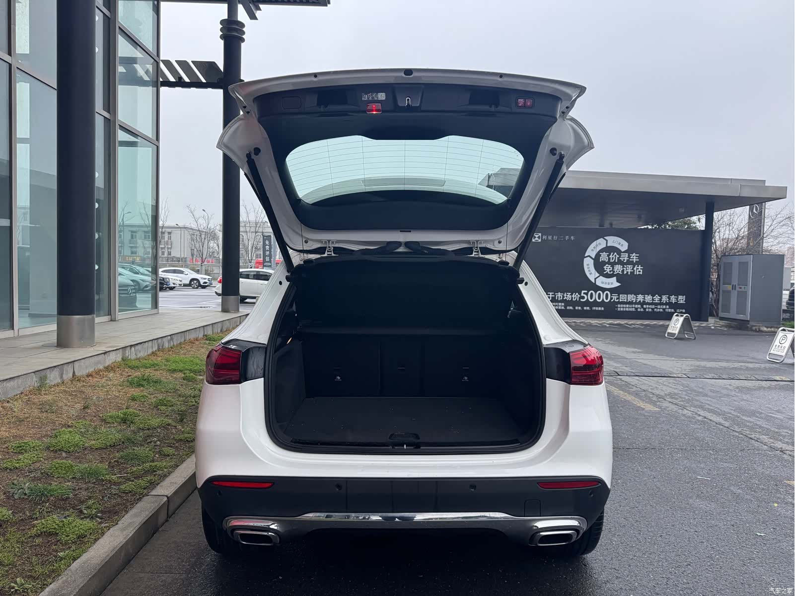 Mercedes-Benz GLA, 2024 15