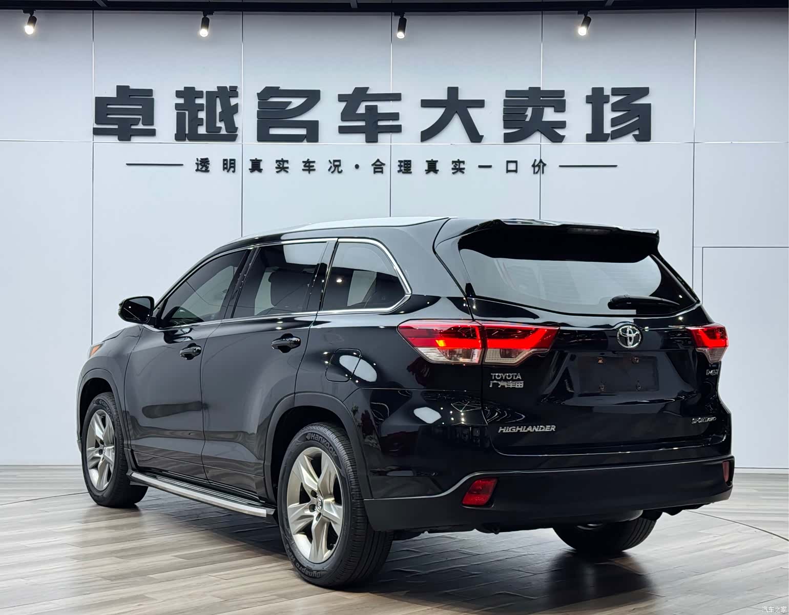 Toyota Highlander, 2019 все фото