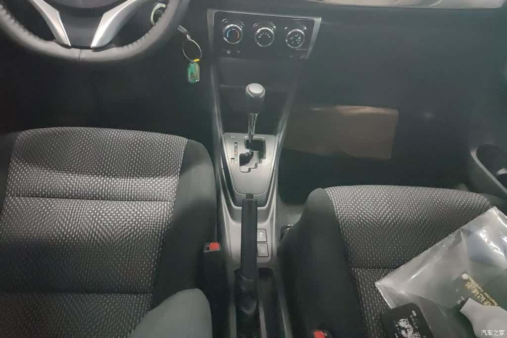 Toyota FS, 2020 16