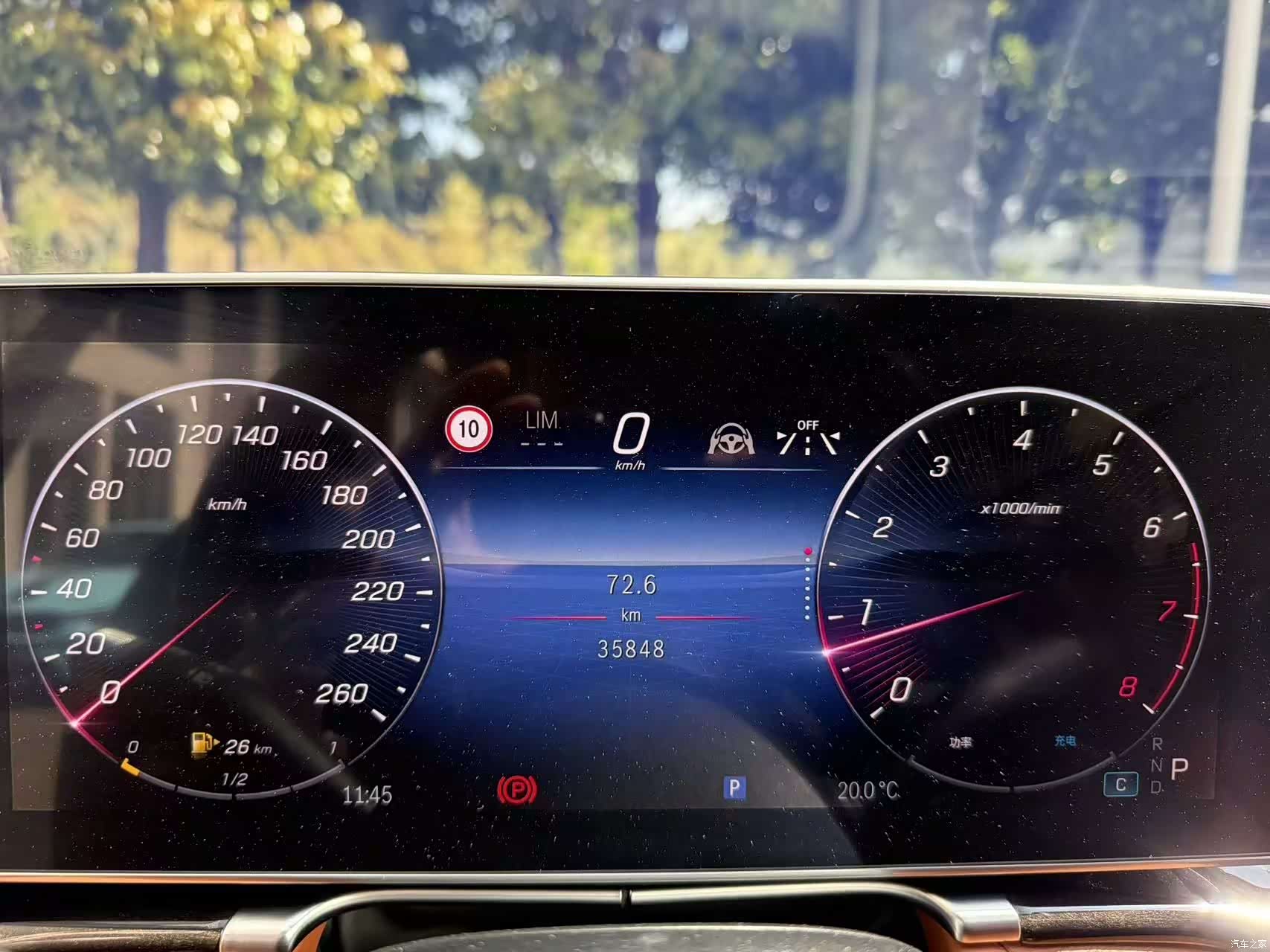 Maybach S-Class, 2022 11