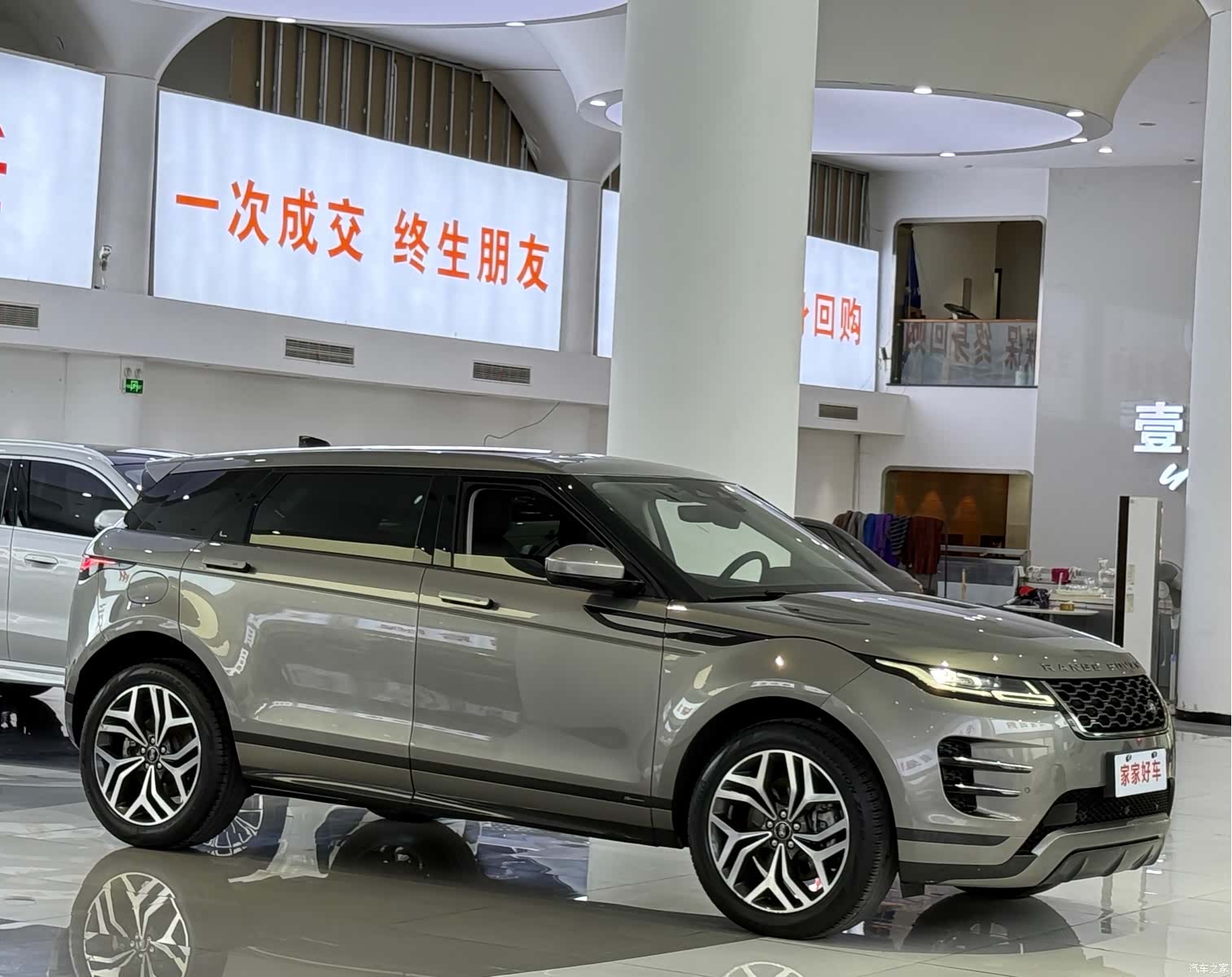 Land Rover Range Rover, 2022 3