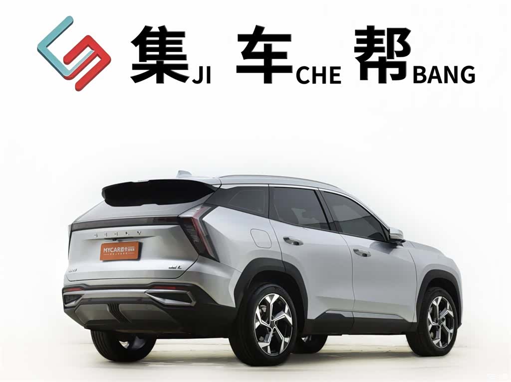 Geely Boyue, 2024 все фото