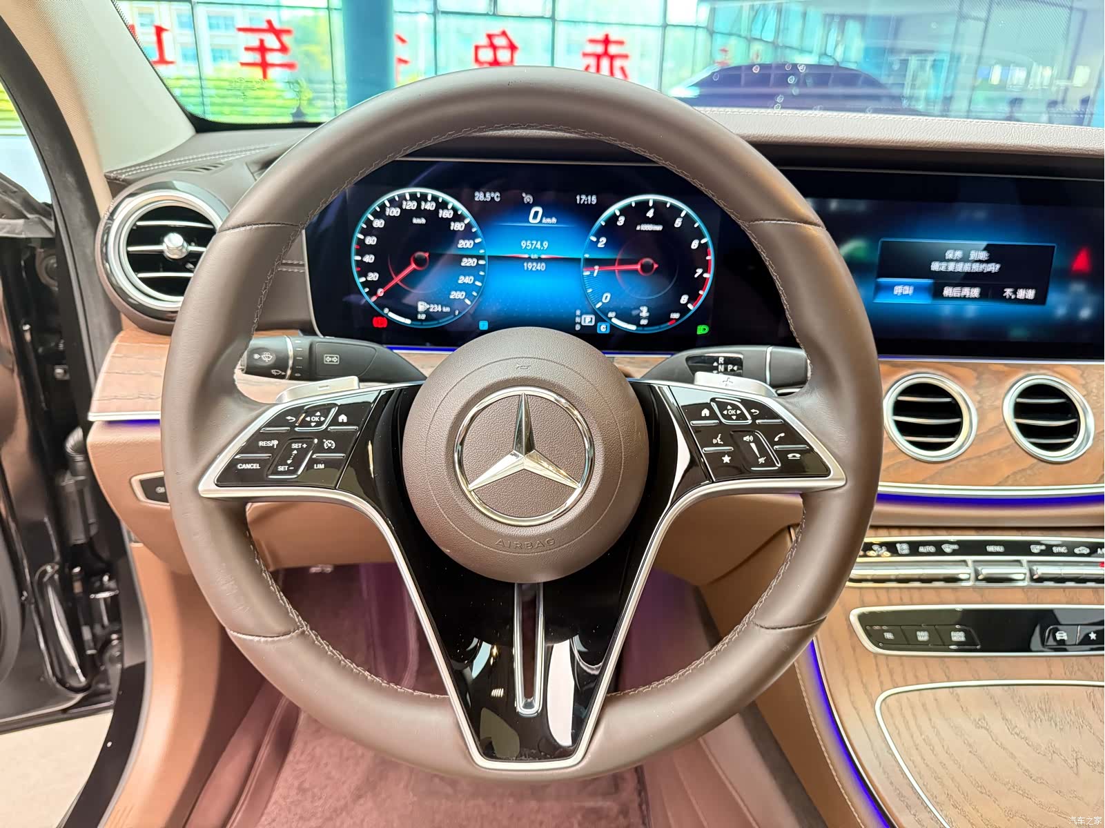 Mercedes-Benz E-Class, 2022 10