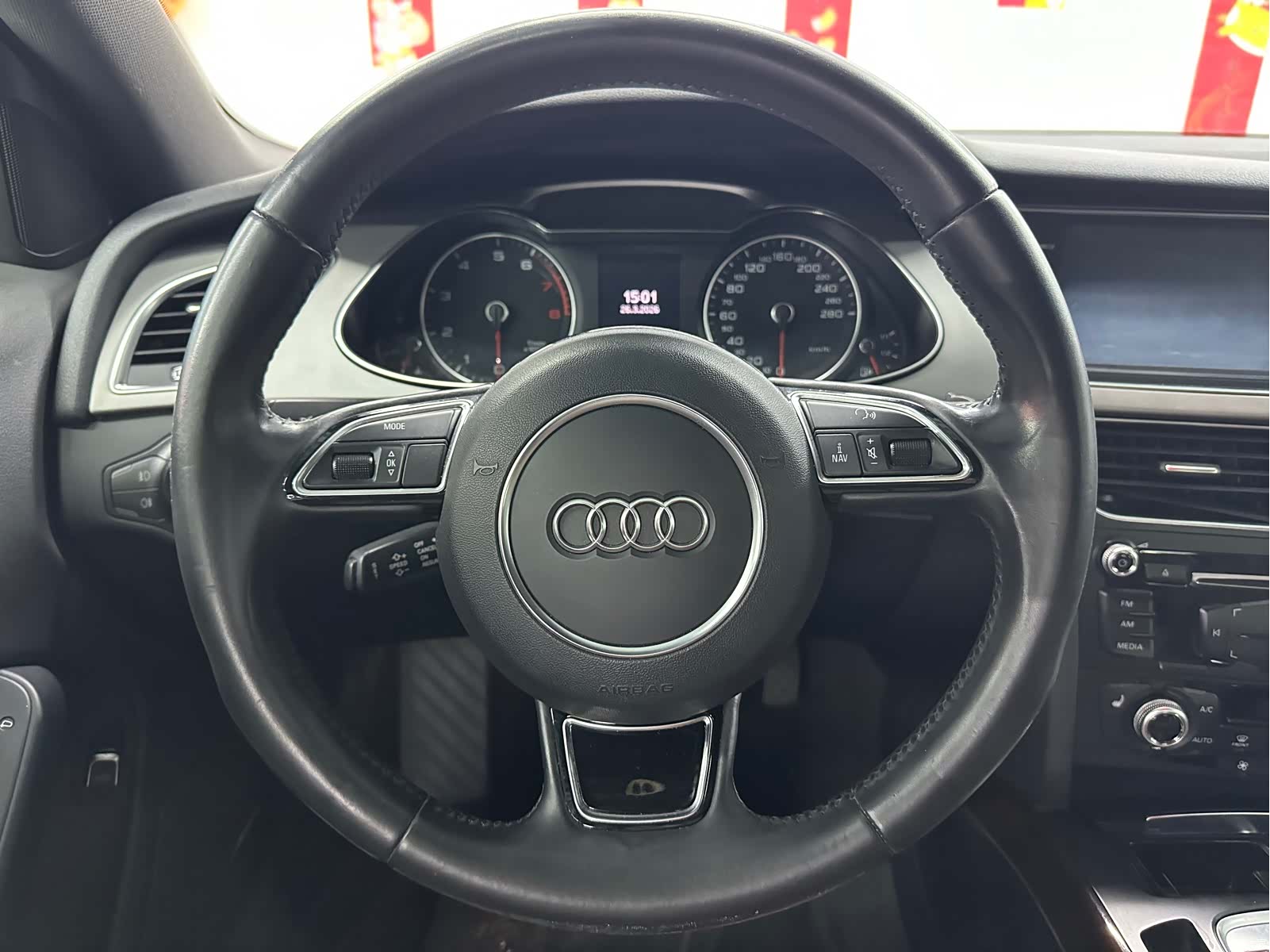 Audi A4L, 2016 12