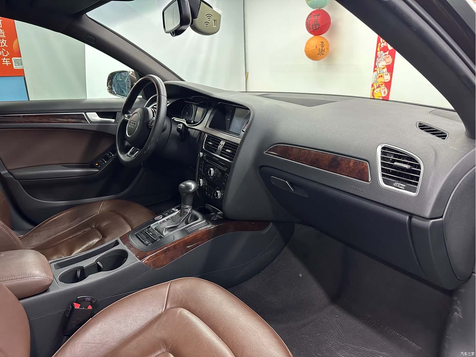 Audi A4L, 2016 21