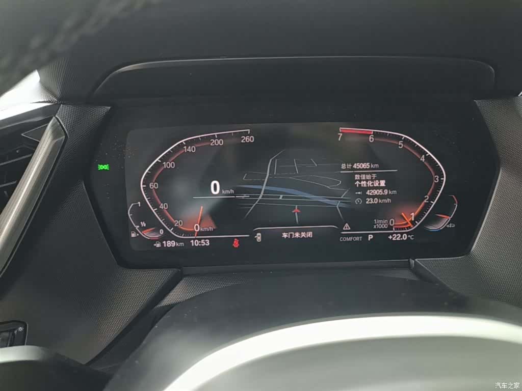 BMW 2 Series, 2022 12