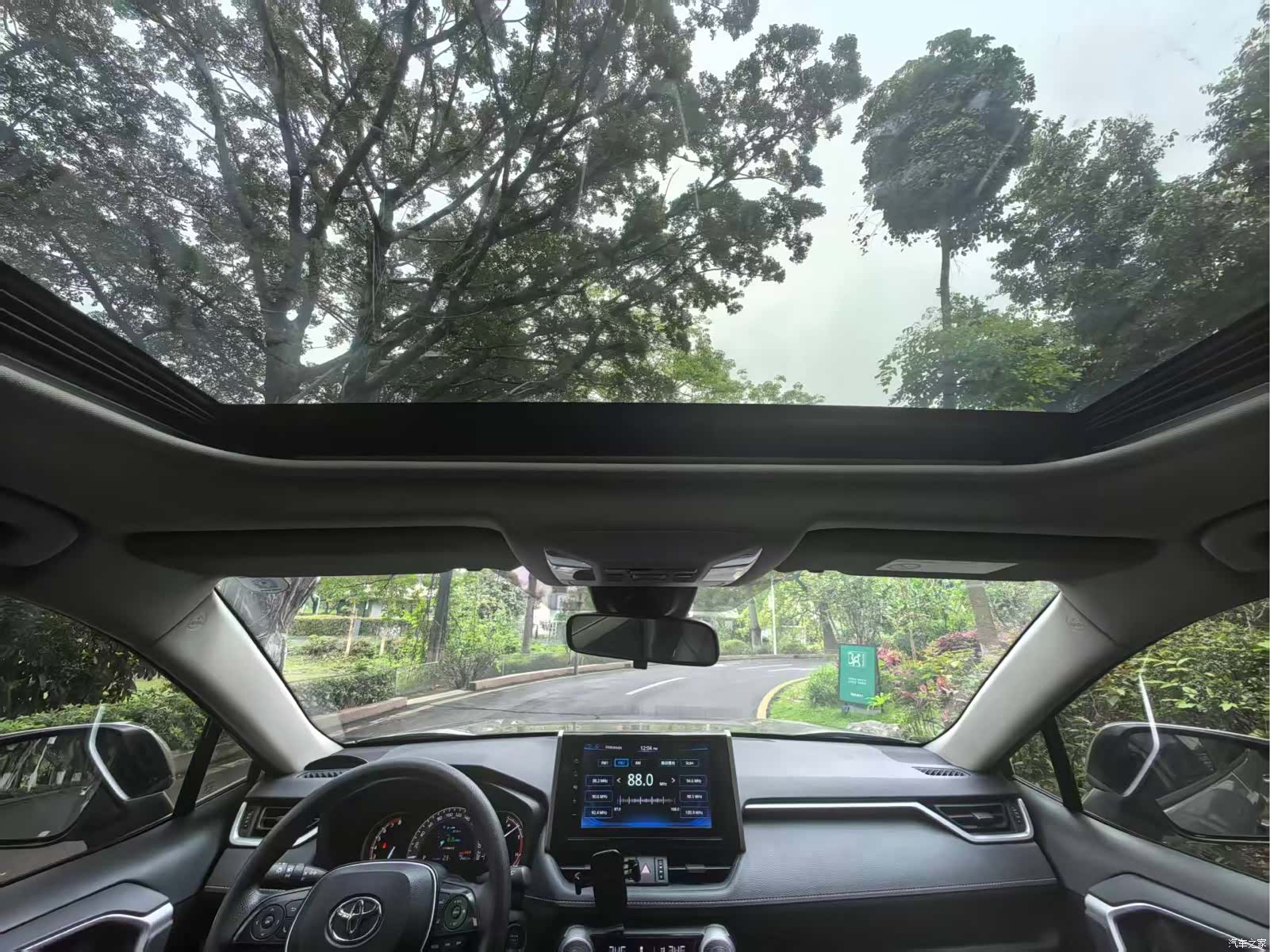 Toyota RAV4, 2020 7