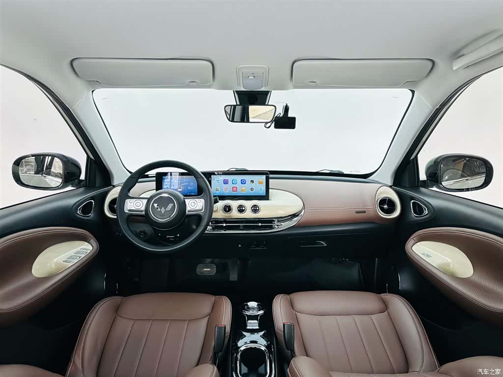 Wuling Bingo, 2023 15