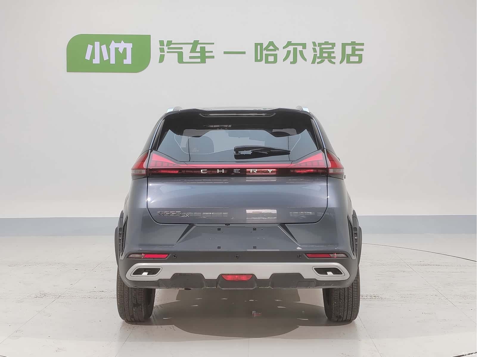 Chery 3x, 2023 6