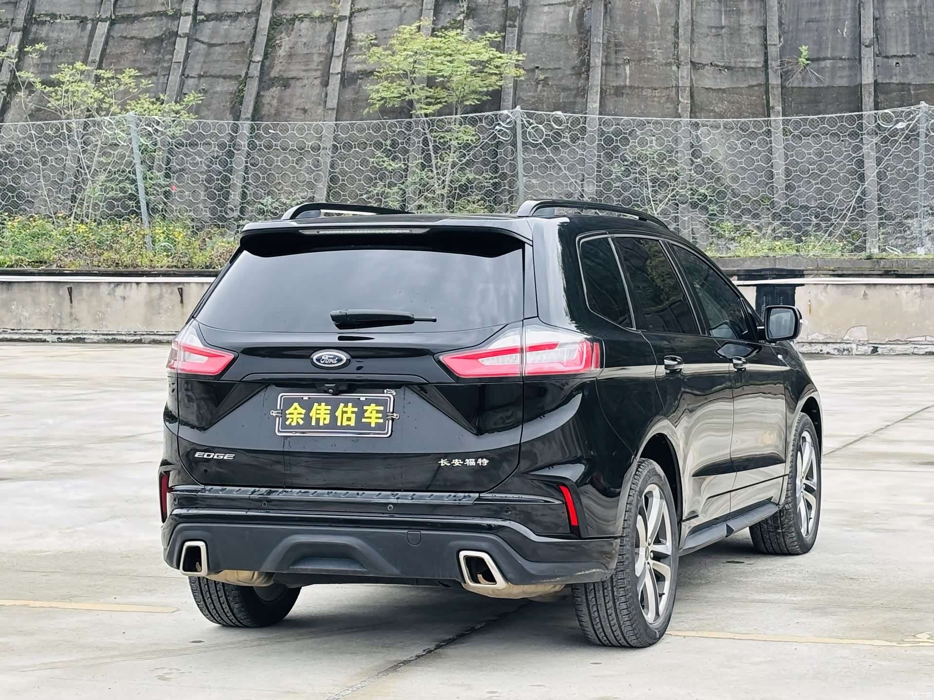 Ford Edge, 2019 7