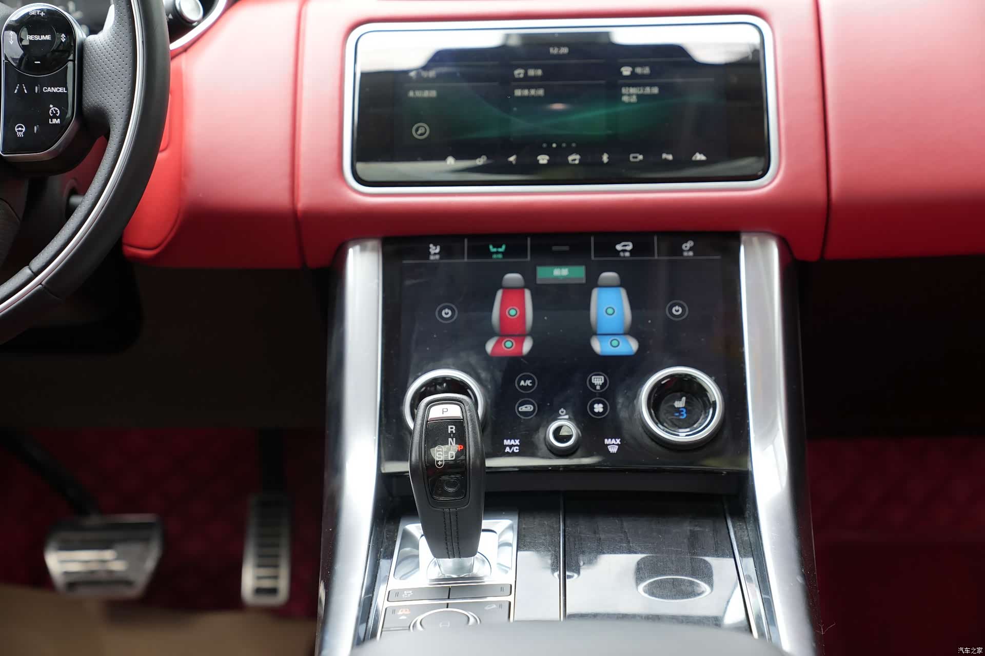 Land Rover Range Rover, 2021 9