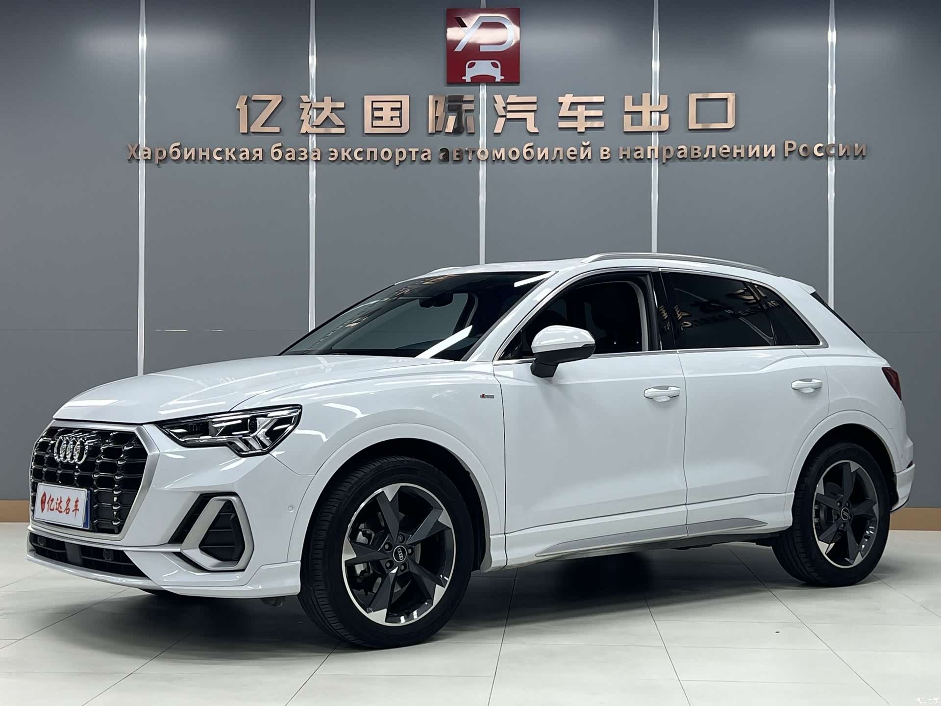 Audi Q3, 2022 1