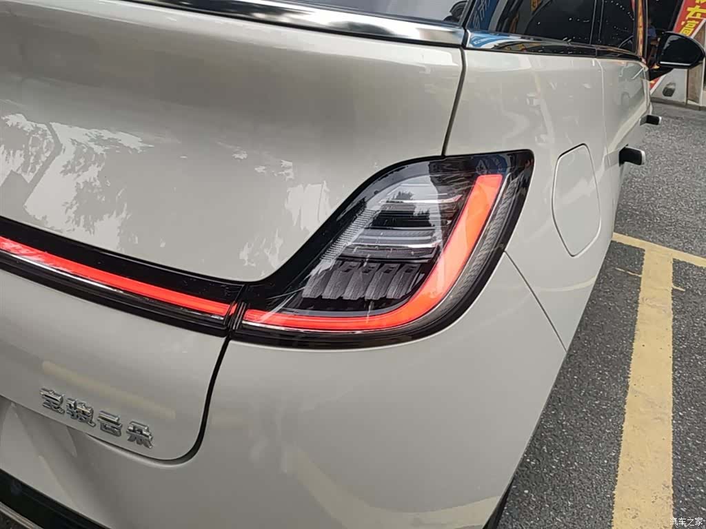 Wuling 460, 2024 8