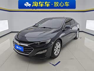 Chevrolet 535T 2019 535T CVT 5.23