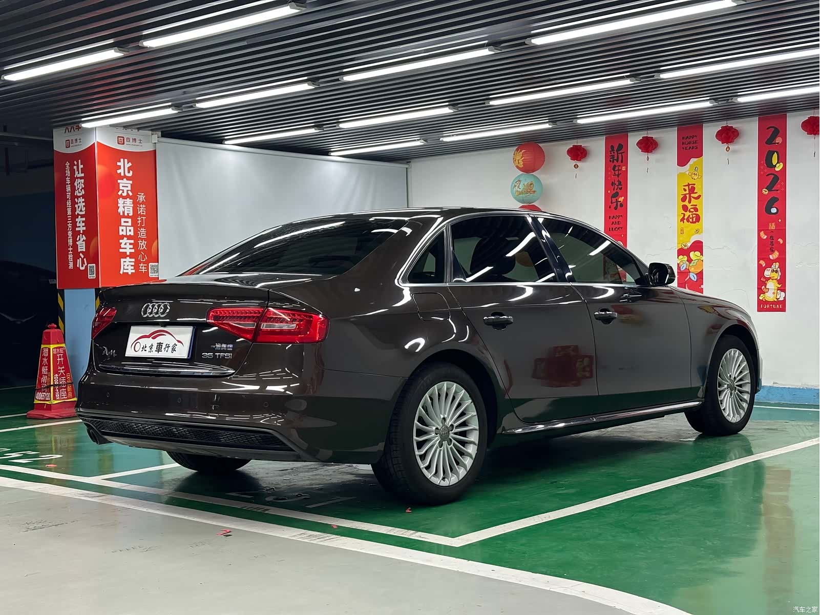 Audi A4L, 2016 все фото