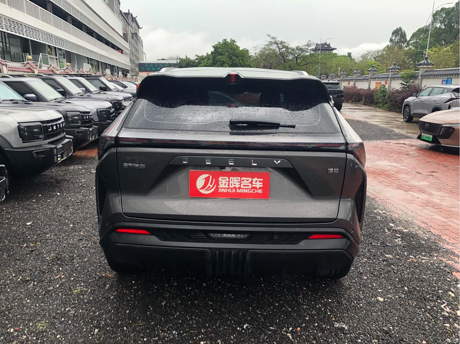 Geely Boyue, 2025 9