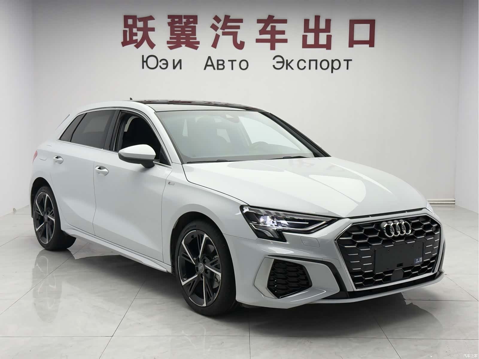 Audi A3, 2022 3