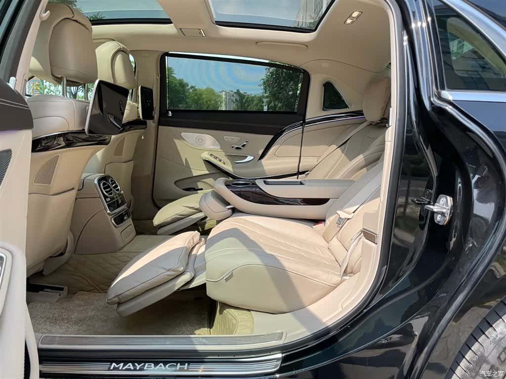 Maybach S-Class, 2020 12