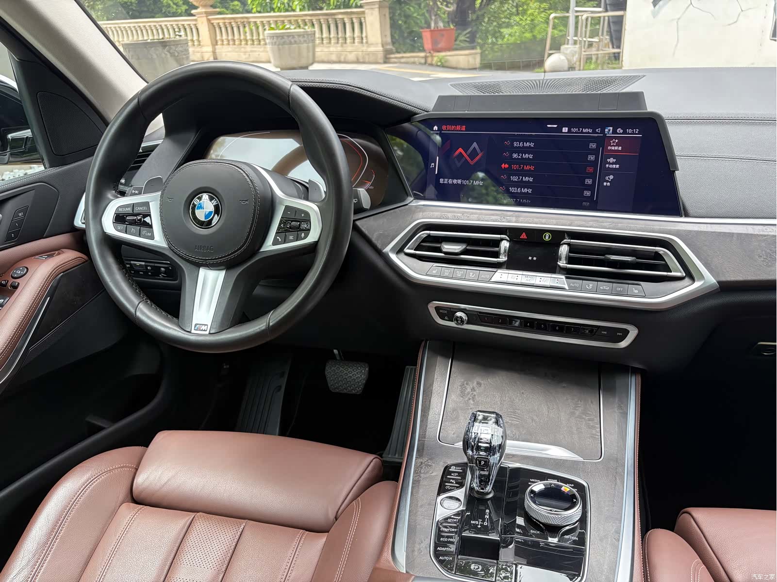 BMW X5, 2020 16