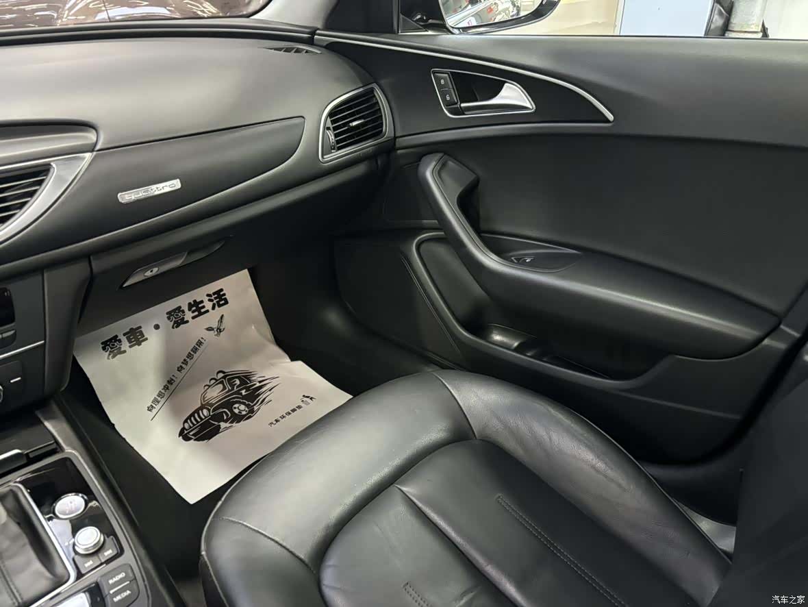 Audi A6L, 2017 14
