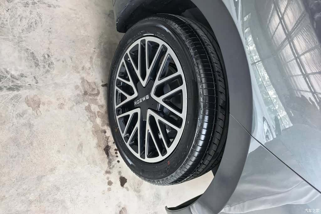 Roewe i6, 2026 6