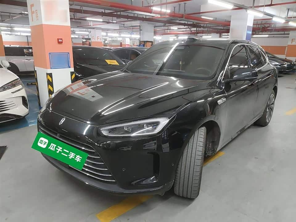 HarmonyOS Ask the world M5