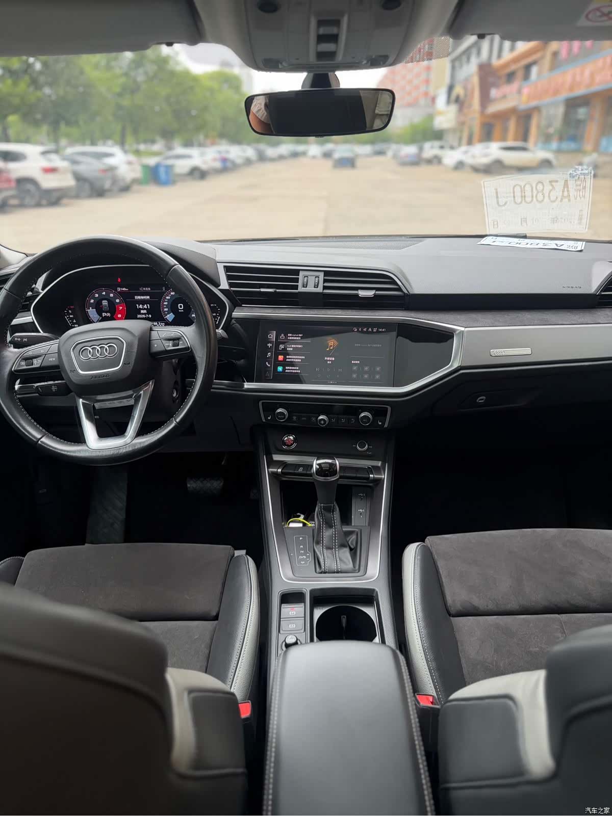 Audi Q3, 2021 19