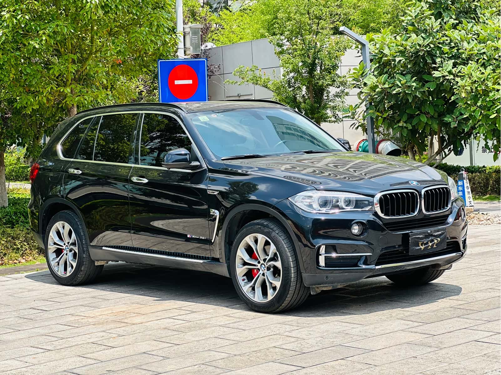 BMW X5, 2018 3