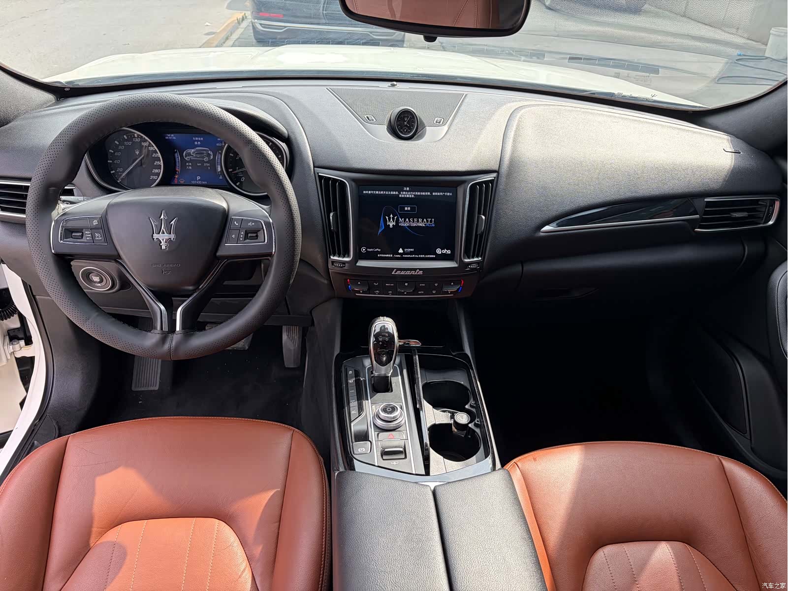 Maserati Levante, 2018 10