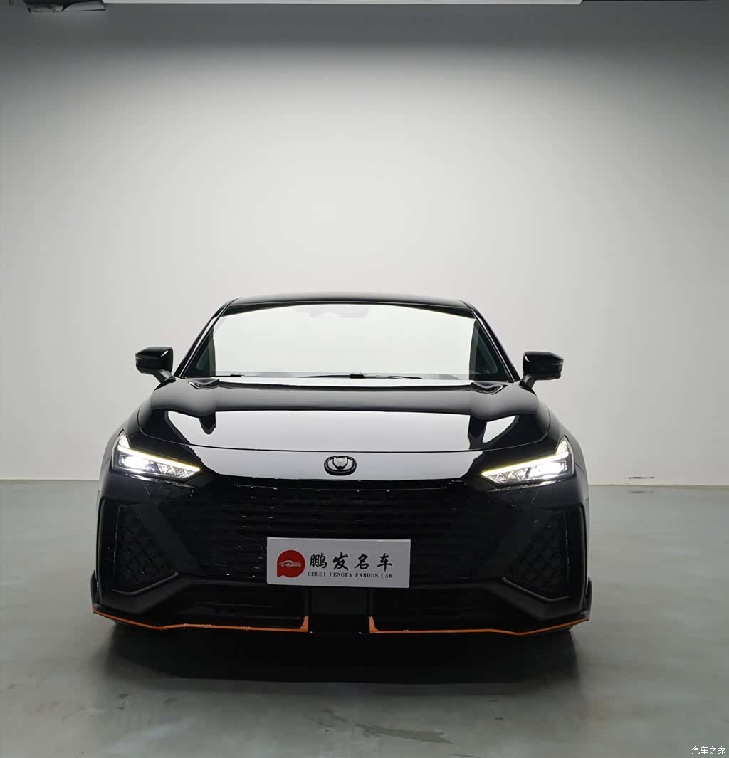 Changan UNI-V, 2024 2