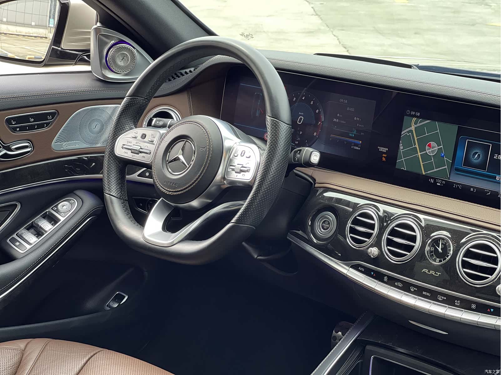 Mercedes-Benz S-Class, 2020 13