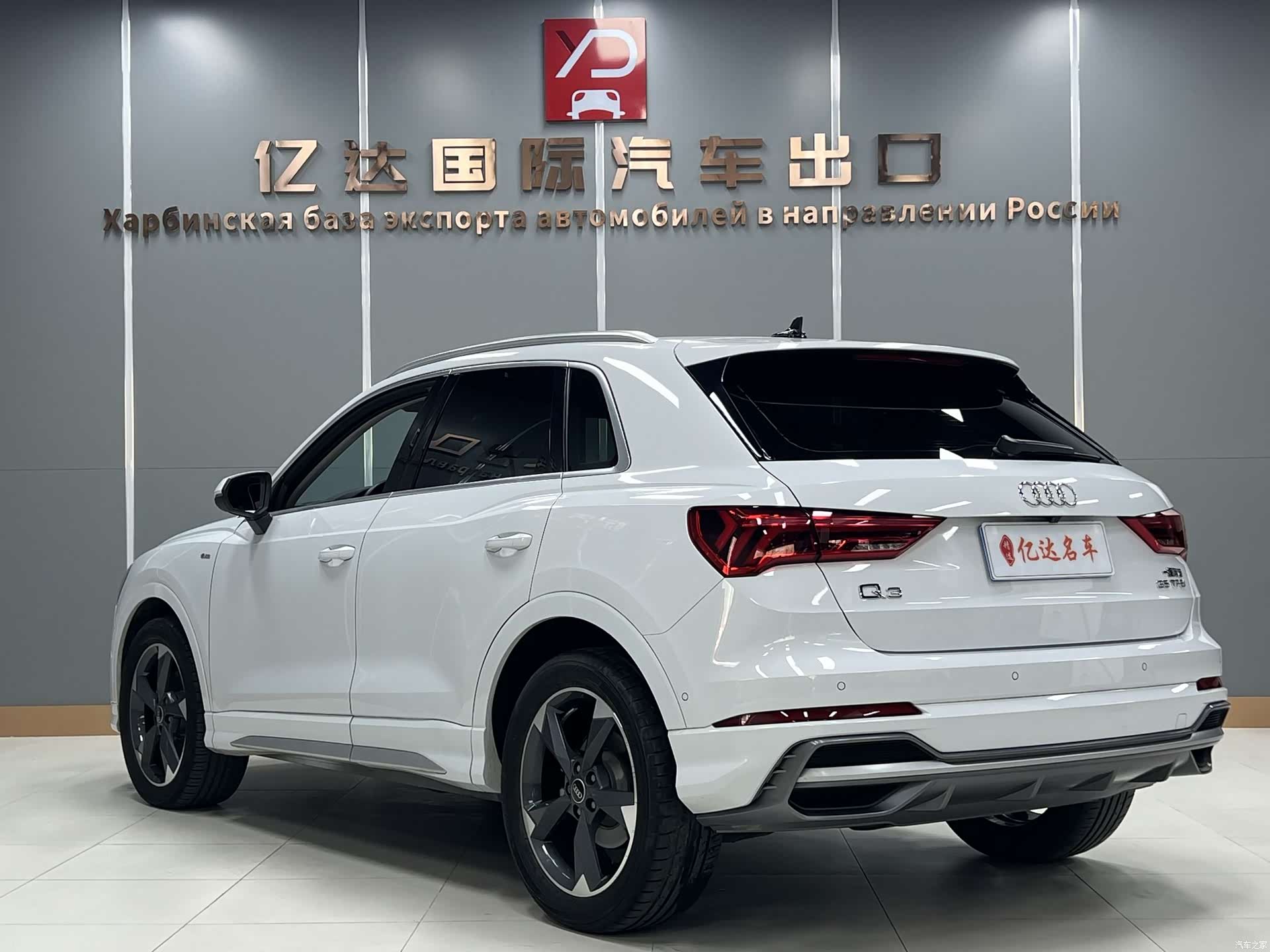 Audi Q3, 2022 6