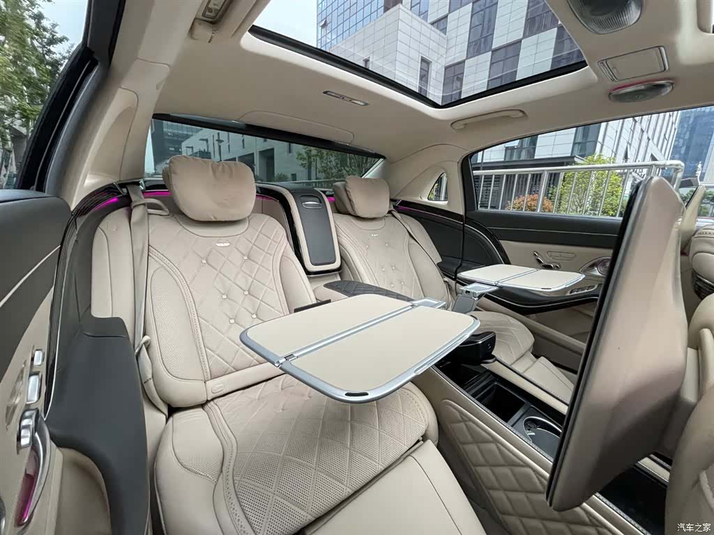 Maybach S-Class, 2018 26