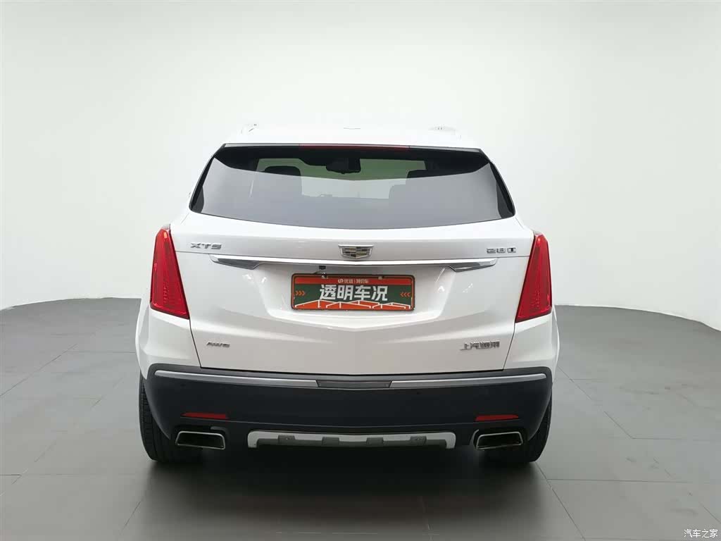 Cadillac XT5, 2018 4