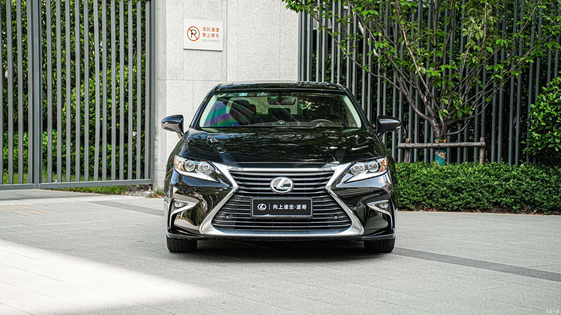 Lexus ES, 2018 2