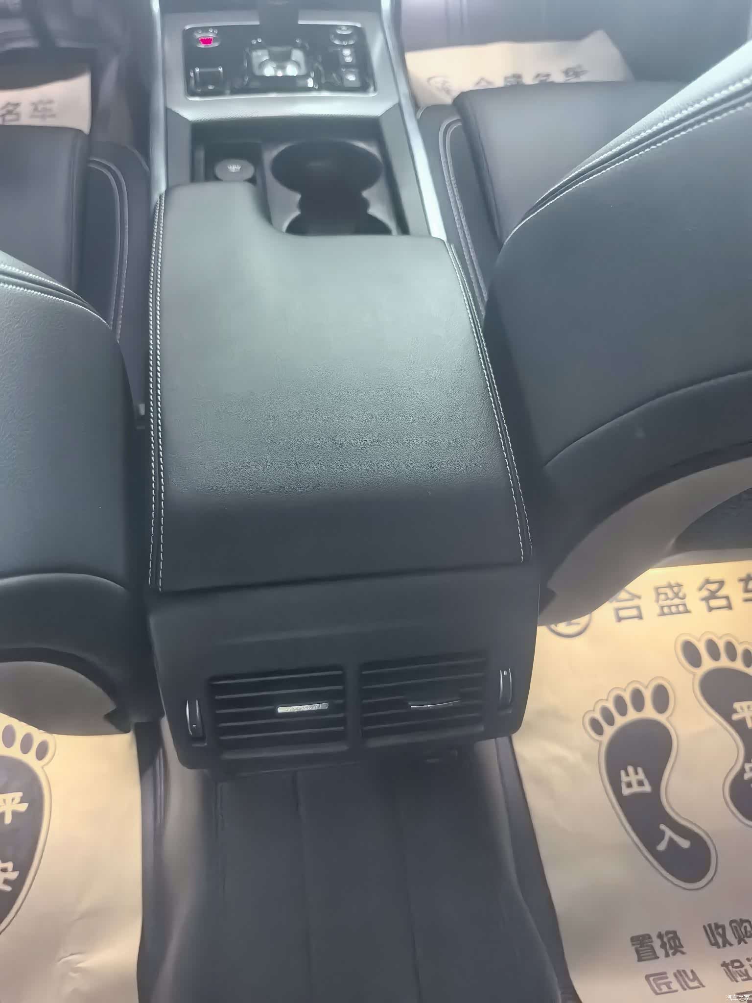 Land Rover XEL, 2020 15