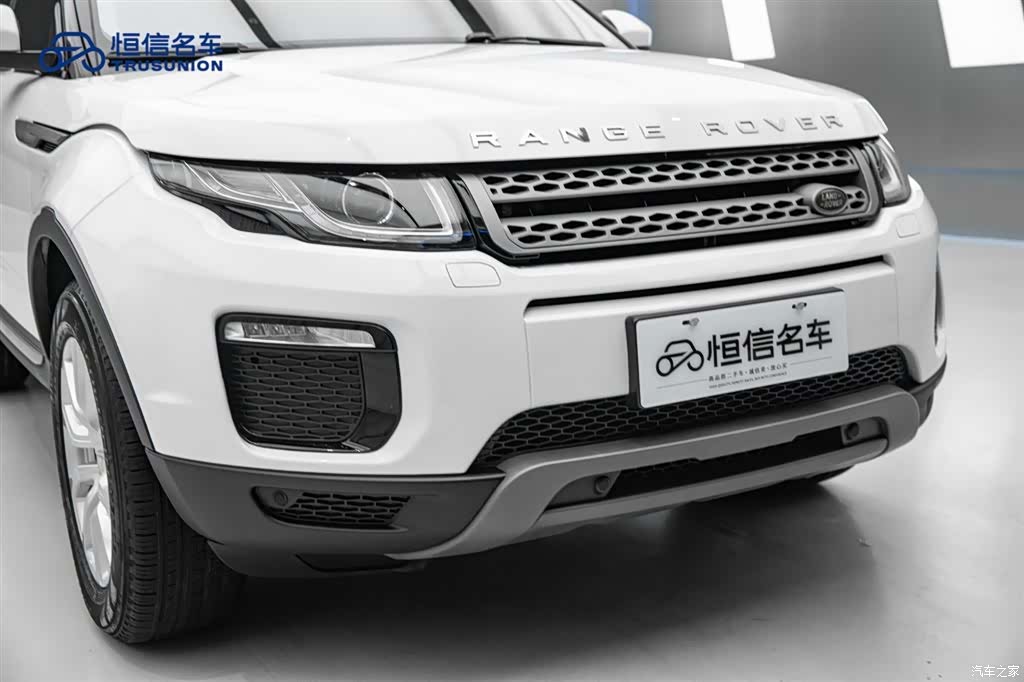 Land Rover Range Rover, 2019 9