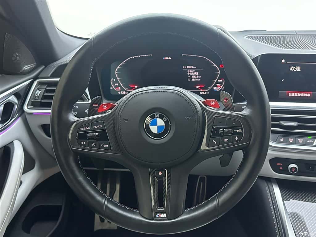BMW M4, 2023 19